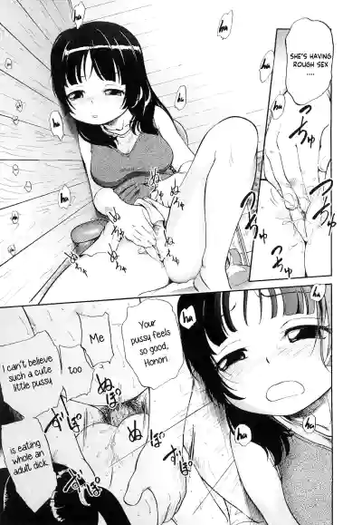 Page 110