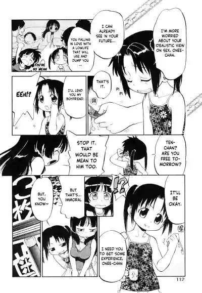 Page 115