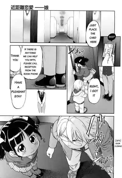 Page 132
