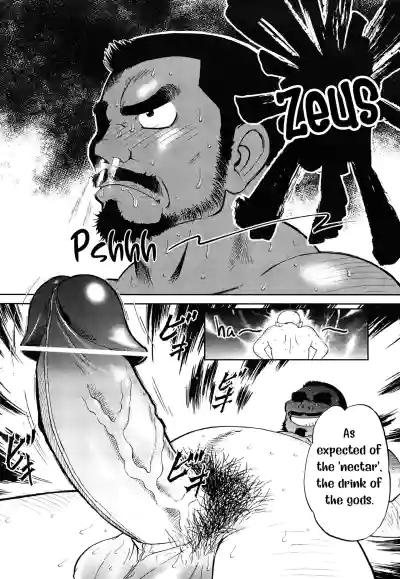 Page 177