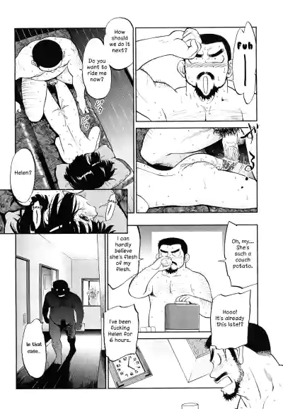 Page 183