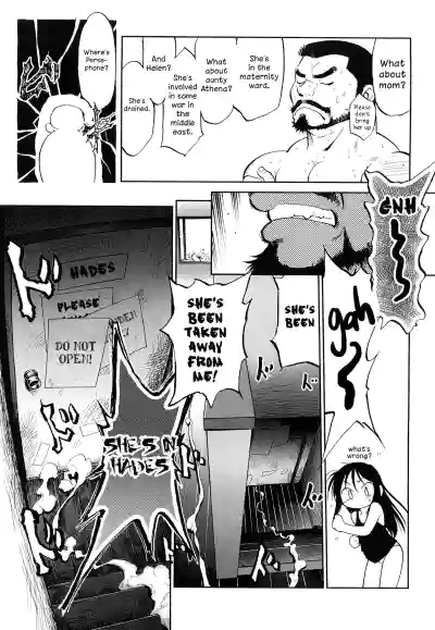 Page 186
