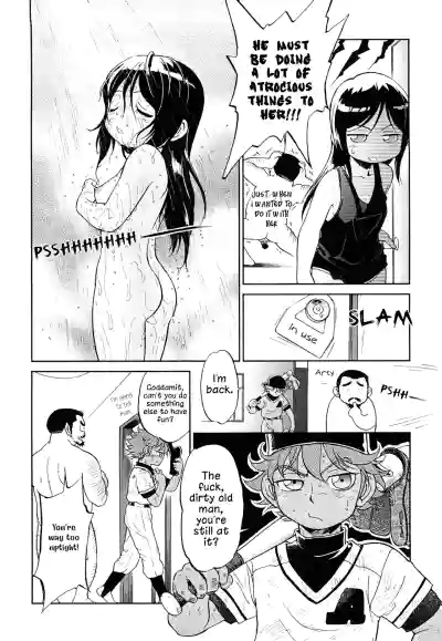 Page 191