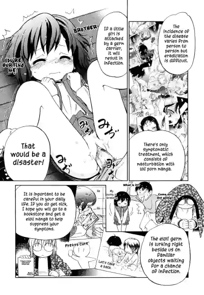 Page 204