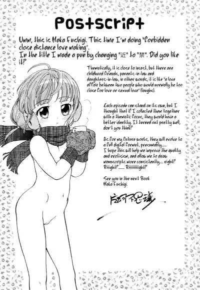 Page 205