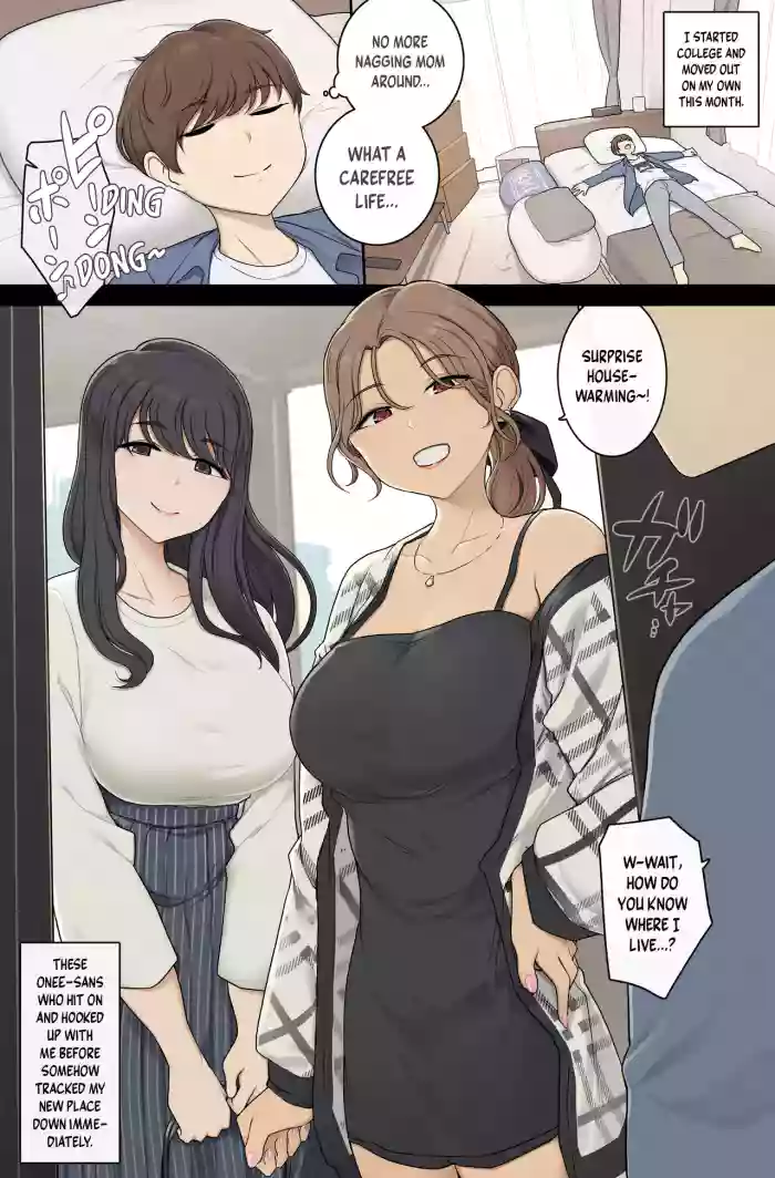 [Wakamatsu] Keitai Choushin Onee-san-tachi ni Shinkyo o Yaribeya ni Sareru Hanashi | Tall, Busty Onee-sans Turn My New Place into Their Sex Room [English]