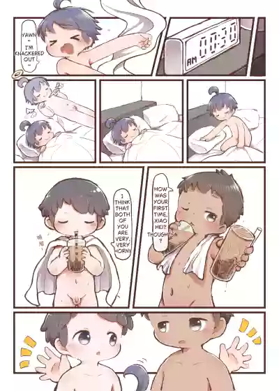 Page 34