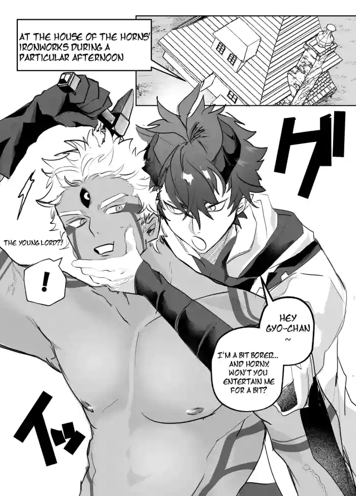 [Japosn] Pixiv Request: Regarding that time Kibadios was a bit horny during a random afternoon cover