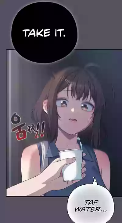 Page 213