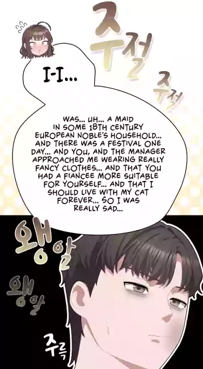 Page 248