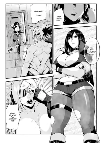 Page 57