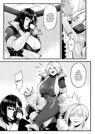 Page 58
