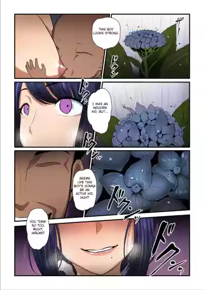 Page 72