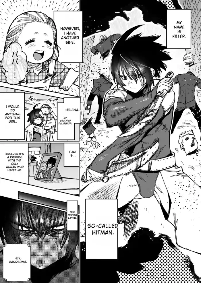 [Horieros] "Mesu Ochi" Sekai Saikyou no Koroshiya Self Mesu-ka Kaizou 1-11 | "The Strongest Assassin's self-feminization into a fallen shemale" 1-11 [English] cover
