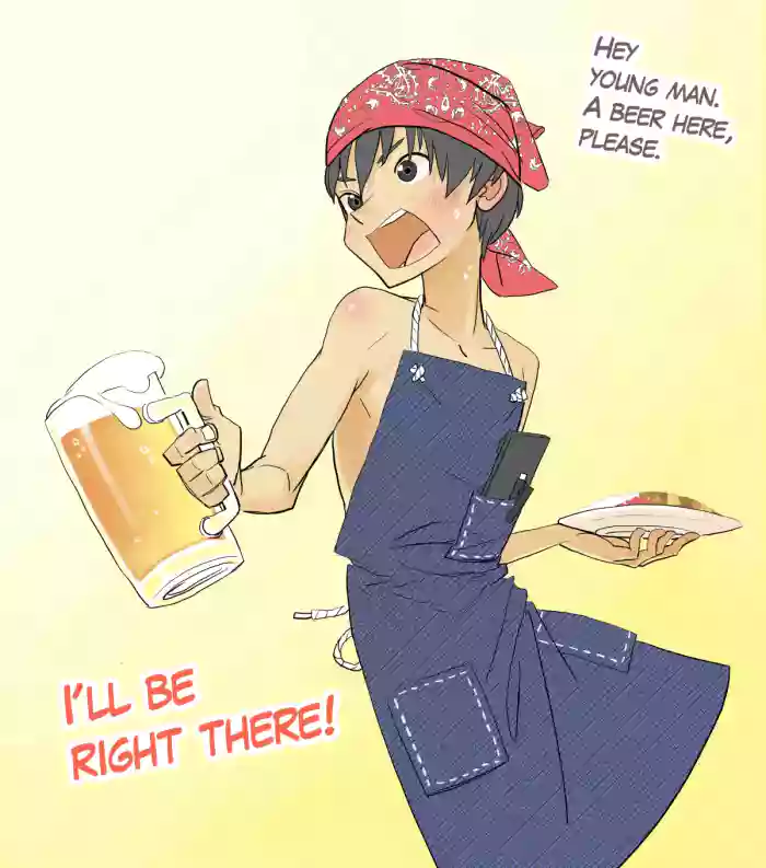 [Kune Kune Project (Kune)] 007 - Welcome to the UMI no IE [EN] cover