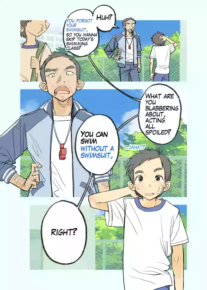 [Kune Kune Project (Kune)] 006 - If the boys forgot their swimsuits [EN] cover