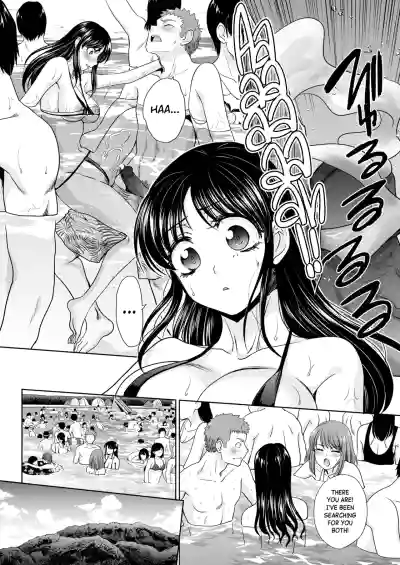 Page 138