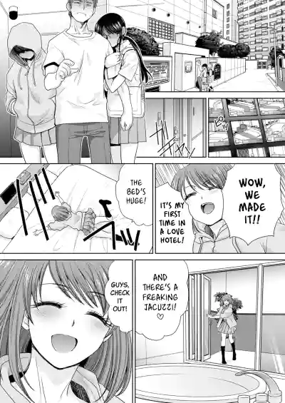 Page 160