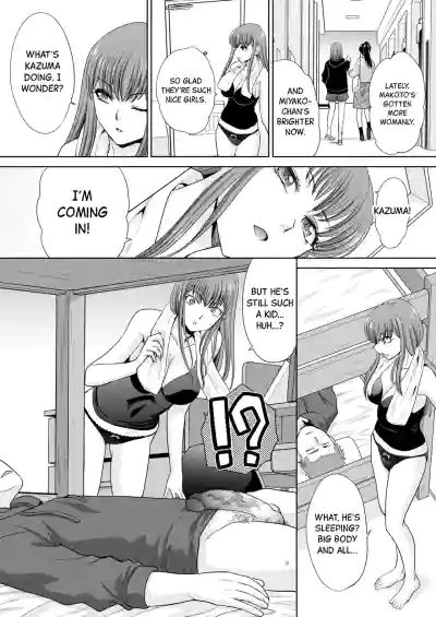 Page 183
