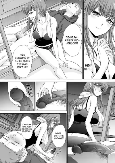 Page 184