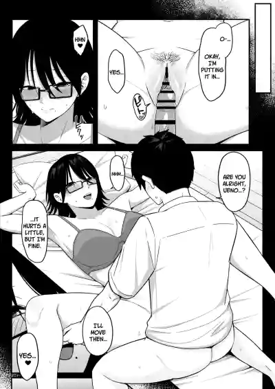 Page 43