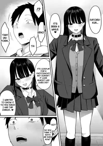 Page 58
