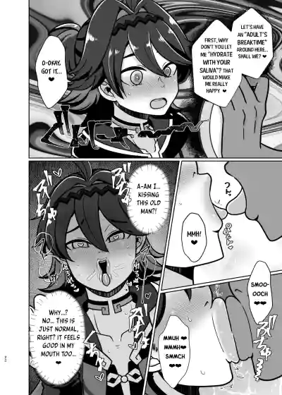 Page 21