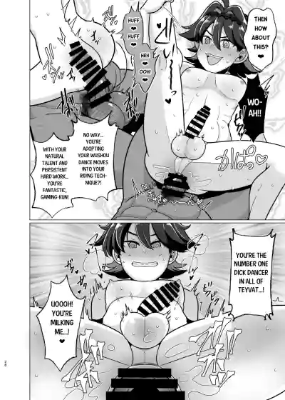 Page 27