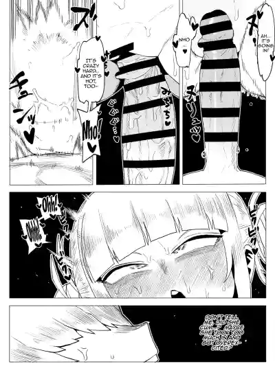 Page 108