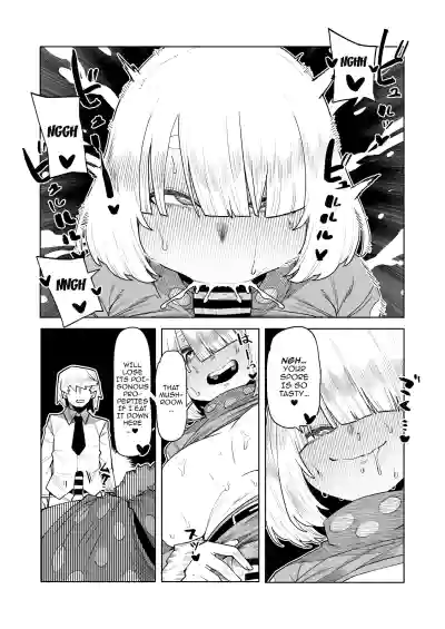 Page 207