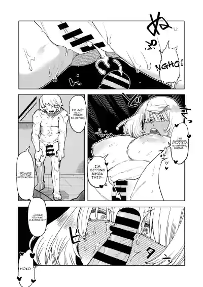 Page 239