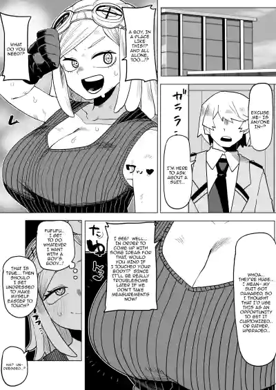 Page 267