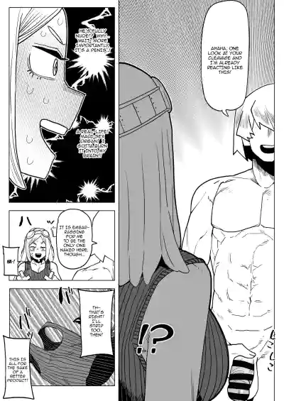 Page 268