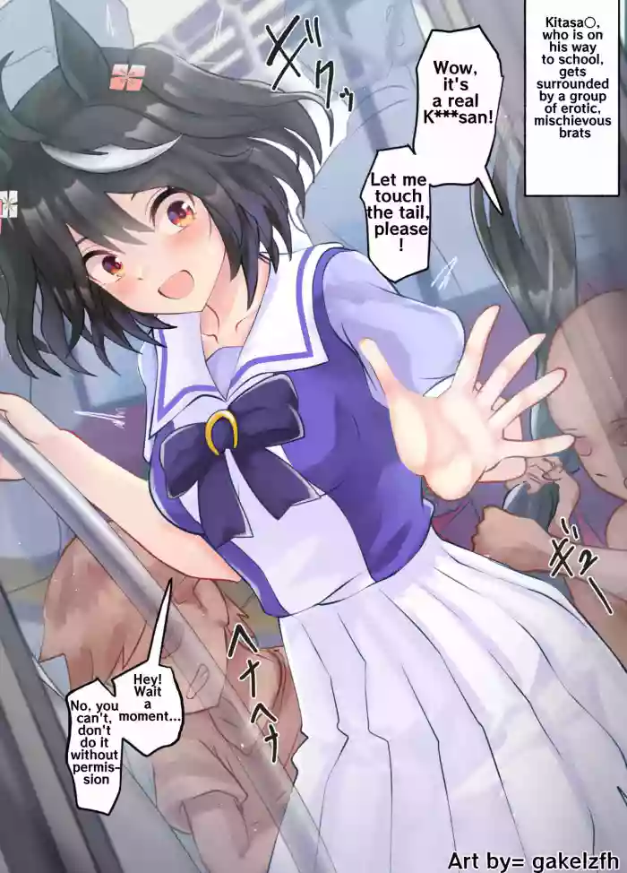 [Gakelzfh] Kitasan Black [English] cover