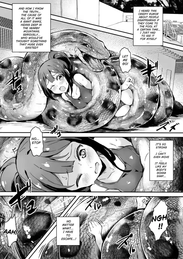[Mist Night (Co_Ma)] Hell Of Swallowed Mysterious Pool [English]