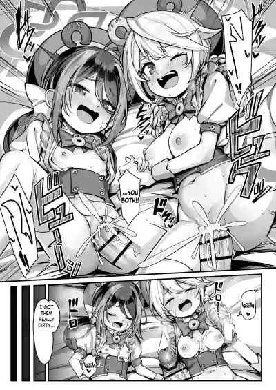 Page 33