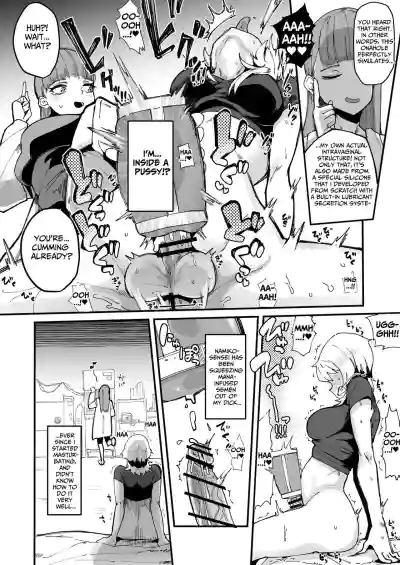 Page 31