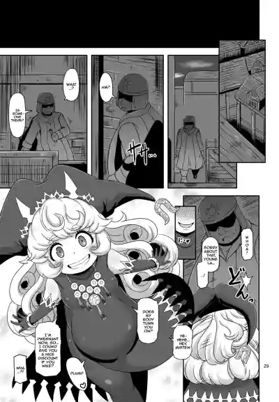 Page 29