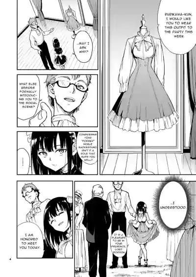 Page 107