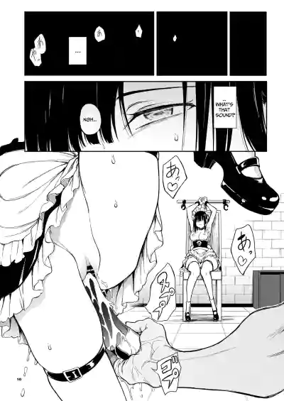 Page 139