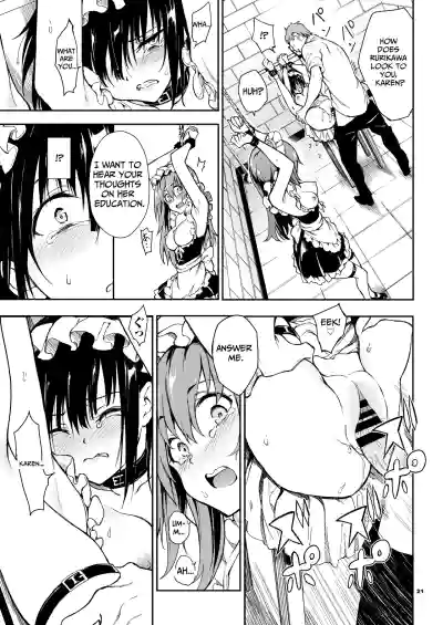 Page 150