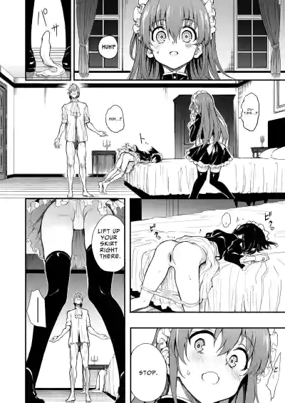 Page 165