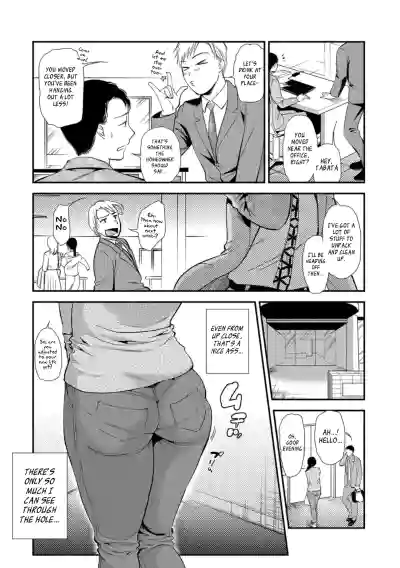 Page 79