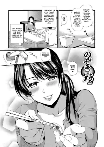 Page 89
