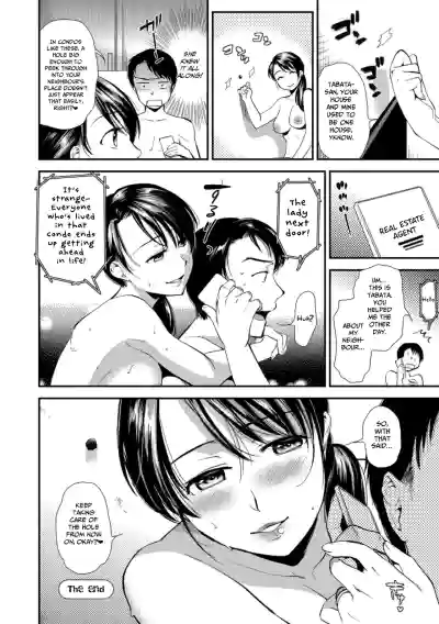 Page 108