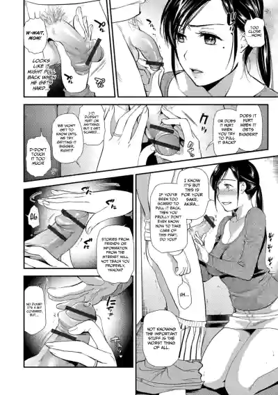 Page 114