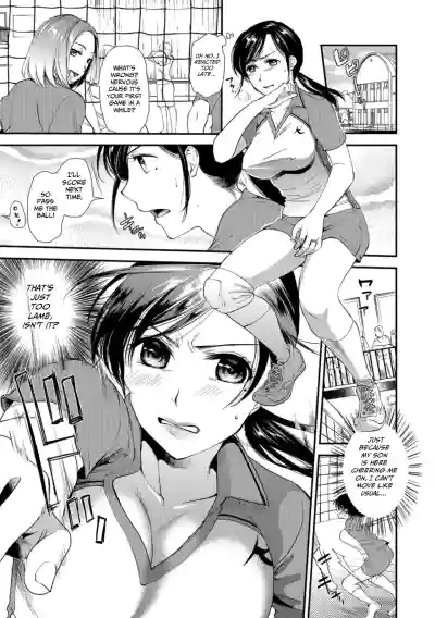 Page 123