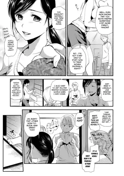 Page 129