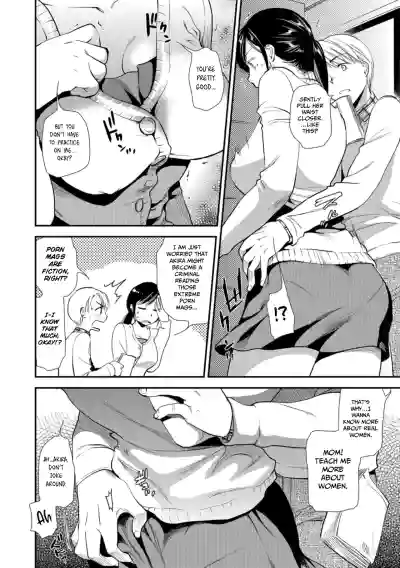 Page 130