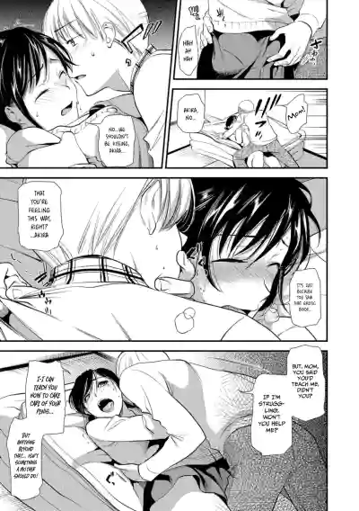 Page 131